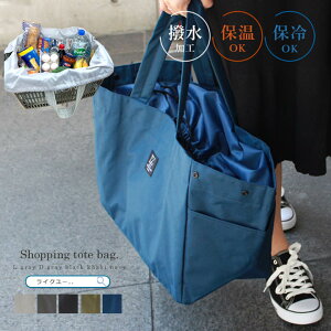 g[gobO GRobO ܂肽 e fB[X GRg[g H  ۗ GRobO ۉ LIZDAYS YfCY }U[YobO }CobO y RpNg  V