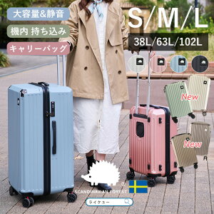 X[cP[X y XJWirAtHXg SCANDINAVIAN FOREST s e L[P[X @ hNz_[ LX^[bNt TSAbN É  3 7 38L 63L 102L 