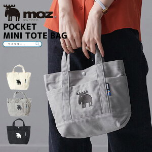 メンズ 小さめ トートバッグ 通販 人気ランキング 価格 Com