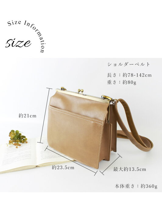 がま口バッグ ショルダーバッグ レディース 斜めがけ かばん フェイクレザー 2way ショルダー がま口 レトロ ヴィンテージ シンプル スクエアバッグ かわいい おしゃれ 通勤 通学 旅行 多収納 オールシーズン ライクユー がま口 スクエア型 ショルダーバッグ 茶色 フェイクレザー レディース 大人