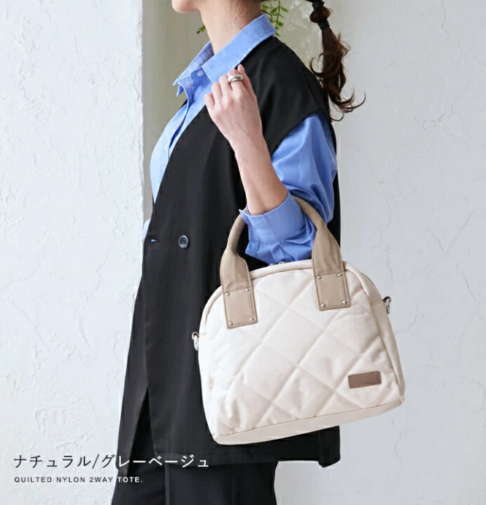 極美品】コーチ キルティング ナイロン バンドバッグ ショルダー 2way  