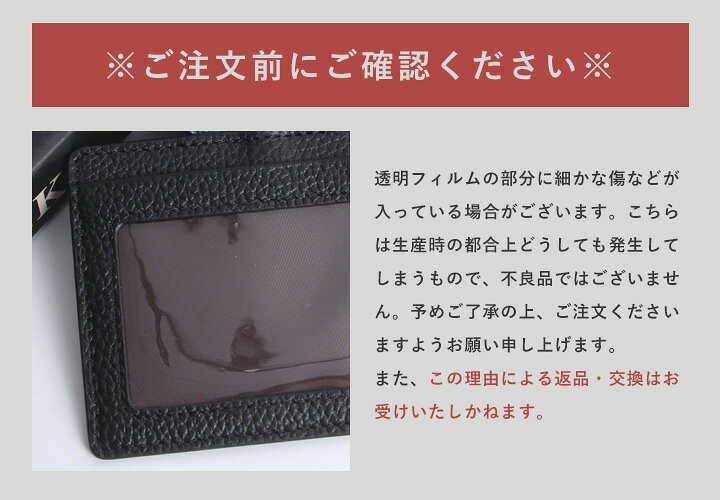 楽天市場 ネームホルダー パスケース リール付き カードホルダー レディース カードケース 本革 メンズ Idカードホルダー 社員証 リール ネックストラップ 伸びる おしゃれ Lizdays リズデイズ カード入れ 横型 薄型 定期入れ プレゼント Genuine ライクユー