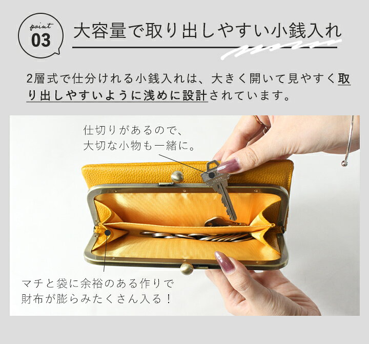 楽天市場】財布 レディース 長財布 本革 レザー 小銭入れ がま 