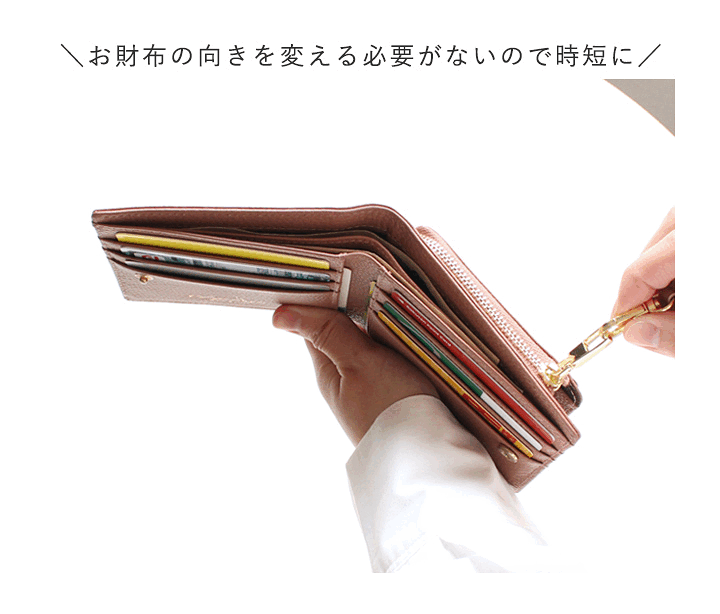 楽天市場】本革 二つ折り 財布 レディース コインケース 楽天市場】本革 二つ折り 財布 レディース コインケース
