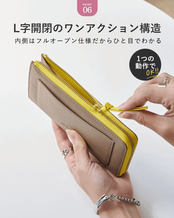財布 楽天市場】長財布 本革 レディース 財布 小さめ 薄型 スリム