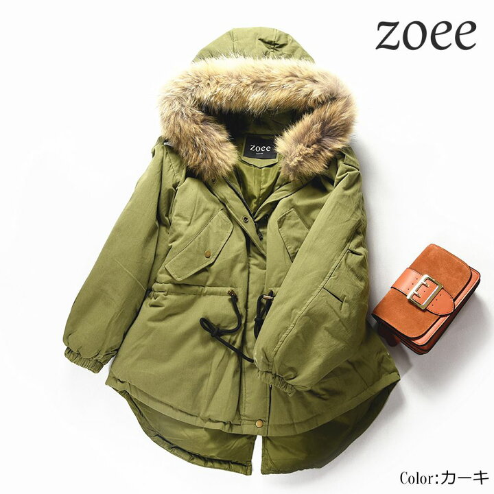 楽天市場】ダウンコート コート レディース 大きいサイズ ロング  