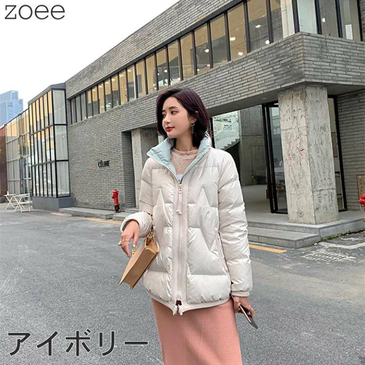 楽天市場】【今月特価】【12800円→9999円】【在庫僅か】ダウン 