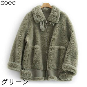 �y���������z�y16800�~��12999�~�z�E�[���W���P�b�g �h���b�v�V�����_�[ ������� ���f�B�[�X �H�~ �A�E�^�[ �W���P�b�g ���n �O���[��/�u���b�N/�x�[�W�� S/M/L f2f17