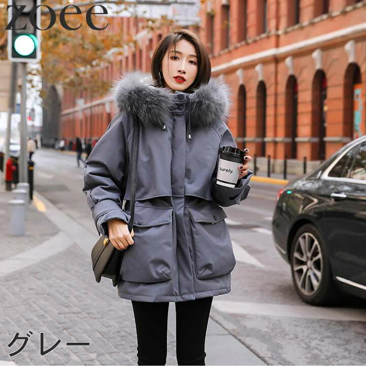 楽天市場】【今月特価】【12800円→9999円】【在庫僅か】ダウンコート 