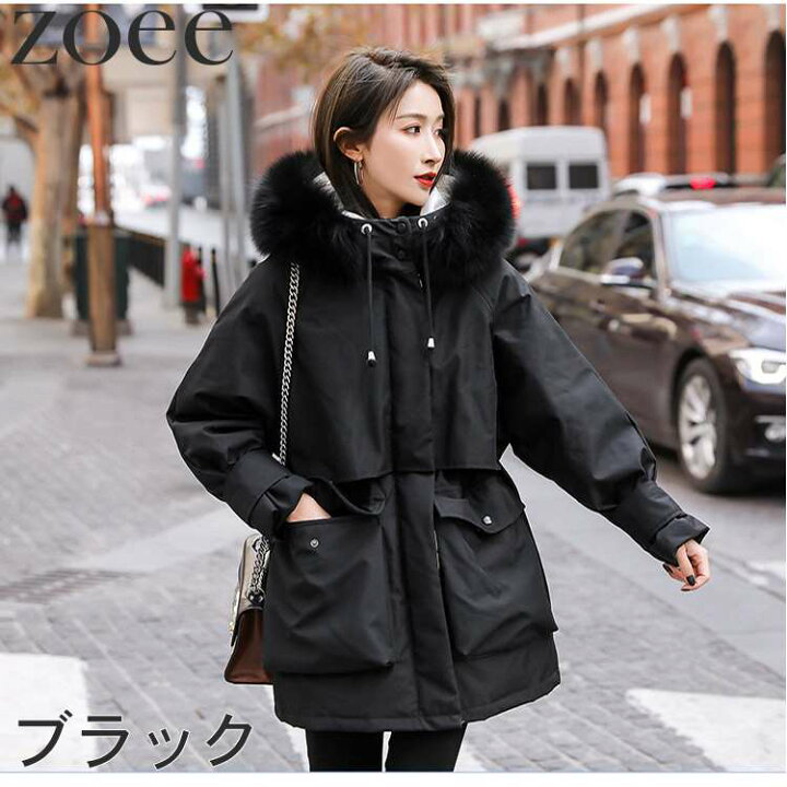 楽天市場】【今月特価】【12800円→9999円】【在庫僅か】ダウンコート 