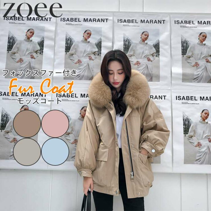楽天市場】モッズコート レディース 秋冬 アウター フォックスファー  