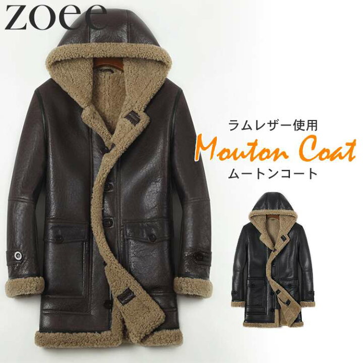 楽天市場】ムートンコート メンズ アウター 冬 ラムレザー使用 フード  