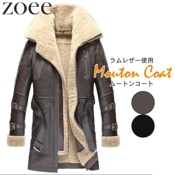 楽天市場 ムートンコート メンズ アウター 冬 ラムレザー使用 ブラウン ブラック M L 2l 3l 4l 5l G4a12 Likez ダウン コート ファー レザー