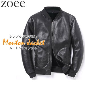 l-2 フライトジャケット メンズジャケット・アウター | 通販・人気 