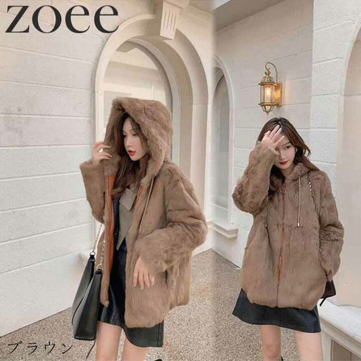 楽天市場】ラビットファージャケット 襟またはフードタイプ レディース  