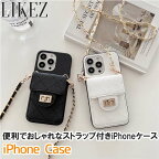 【iPhone14シリーズ追加】ショルダーストラップ付きiPhoneケース ホワイト/ブラック フリーサイズ i2k03