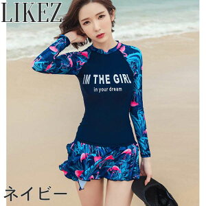 tBbglX ㉺Zbg 傫TCY fB[X  ubN/p[v/lCr[ M/L/2L/3L/4L/5L i2x07