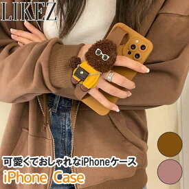 iPhoneケース カバー バンパー 可愛い ブラウン/ピンク フリーサイズ i2k16