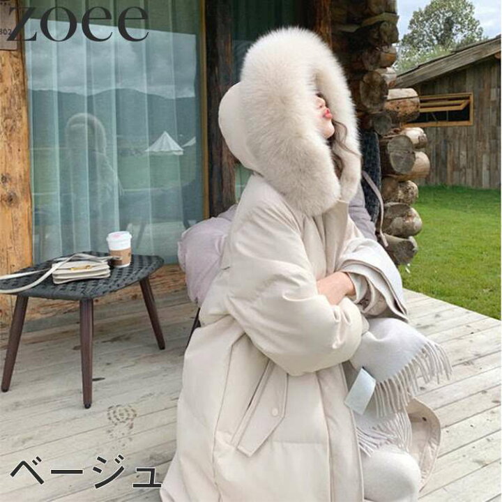 楽天市場】【値下げ10800円→9999円】フェイクファー付きダウンコート 