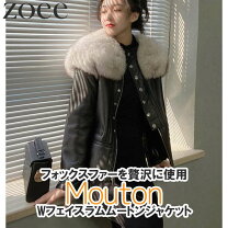楽天市場】ファー付き（種類（コート・ジャケット）ライダース 