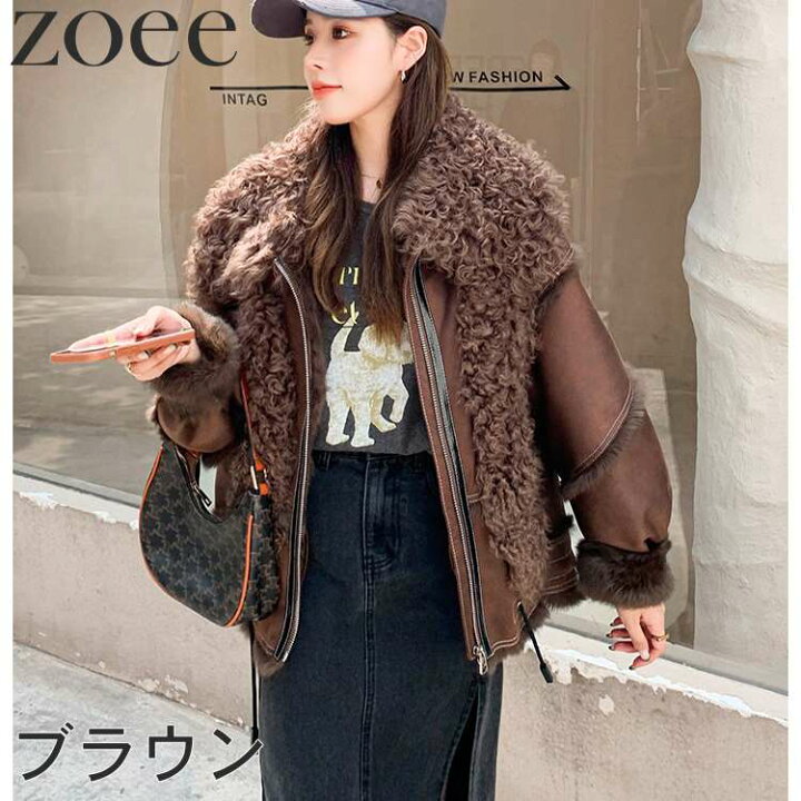 楽天市場】Wフェイスラビットムートンジャケット ラムファー  