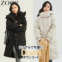 楽天市場】ダウンコート ダウン80%の通販