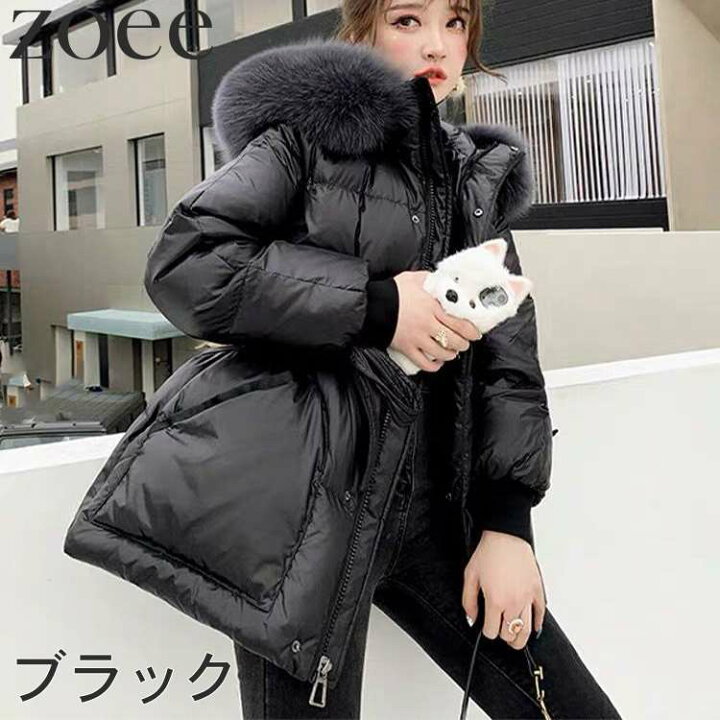 楽天市場】【値下げ10800円→9999円】フェイクファー付きダウンコート  