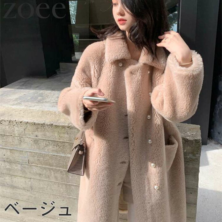 楽天市場】ウールステンカラーコート ウール100% レディース 秋冬  