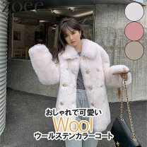 楽天市場】MILK コート（レディースファッション）の通販 