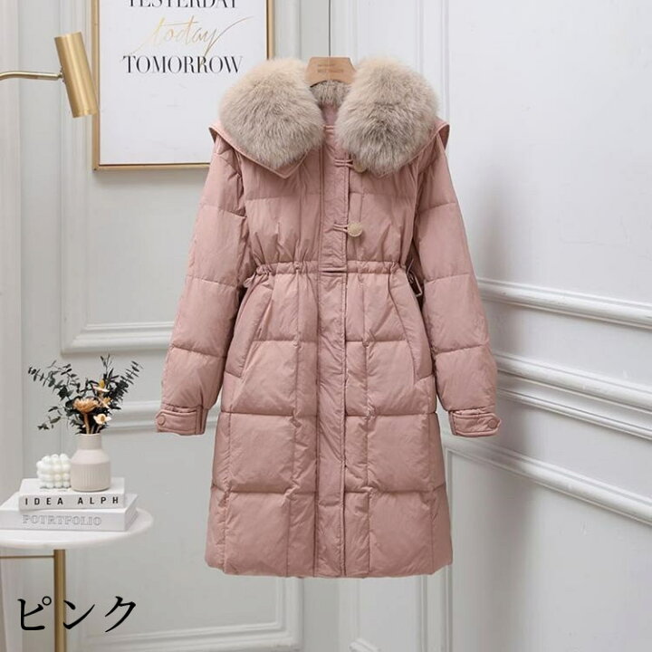 楽天市場】フェイクファー襟付き ダウンコート フォックスファー変更  