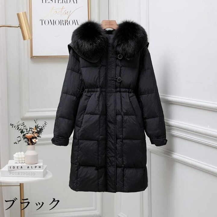 楽天市場】【2023秋冬新作】 フェイクファー襟付き ダウンコート  