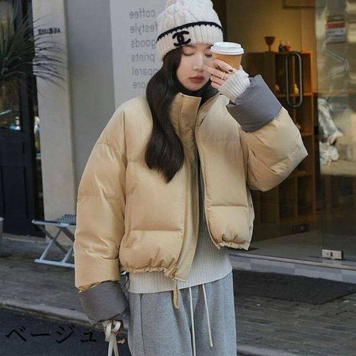 楽天市場】ダウンジャケット ショート丈 レディース 秋冬 アウター  