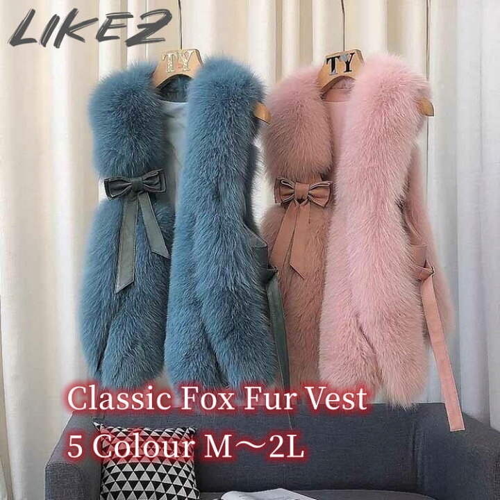 楽天市場】ベスト フォックス リアルファー アウター ショート丈  