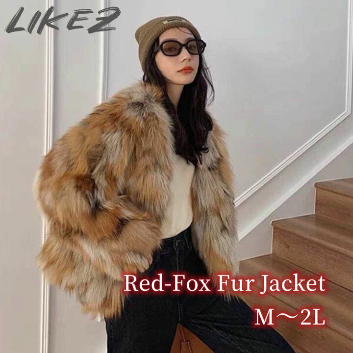 楽天市場】【2024新作秋冬】ジャケット フォックス リアルファー  
