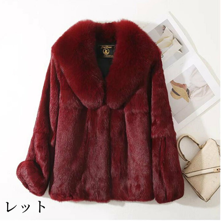 楽天市場】ジャケット ラビット フォックス リアルファー コート 