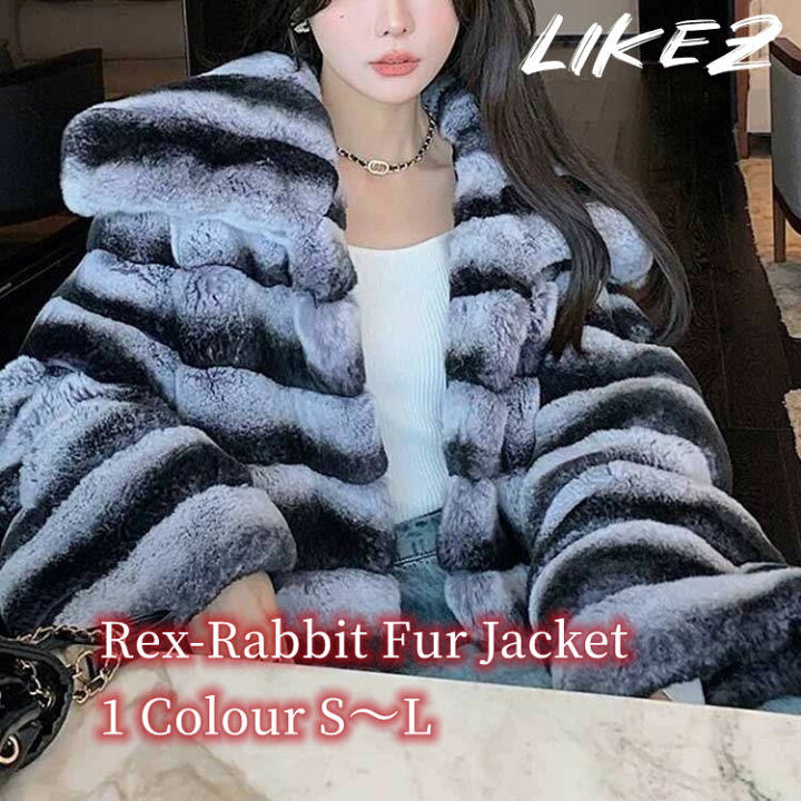 楽天市場】【2024新作秋冬】ジャケット レッキス ラビット リアル  