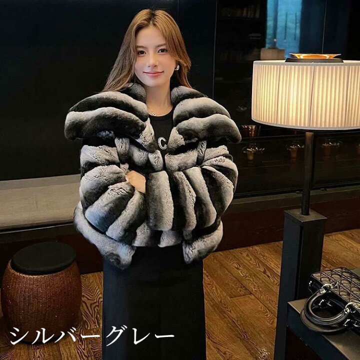 楽天市場】【2024新作秋冬】ジャケット レッキス ラビット リアル 