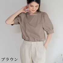 楽天市場】パフスリーブ 半袖（カラーブラウン）（レディース 