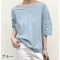 楽天市場】カットソー 五分袖（カラーブルー）（Tシャツ・カットソー  