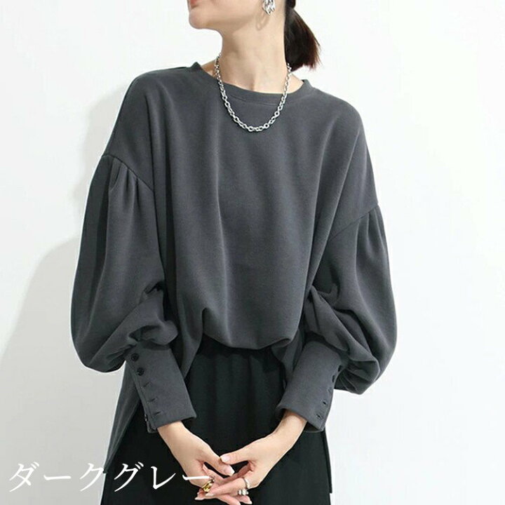 楽天市場】【セール2499円】長袖ブラウス レディース 春夏 ベージュ 