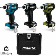 マキタ TD173DZK 18V 充電式インパクトドライバー 本体 ケース セット (各色) 純正 makita BL1860B DC18R…