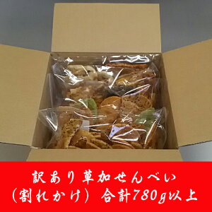 y{̖{zyׂz󂠂@ׂ@݁@iAJPA΂蓙Ljꂹׂ@ꂨ