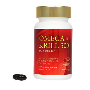 �y�������� ���K�i�z�I���K�N���� 24g×60�� OMEGA KRILL 500 �I���K3�N���� �����[��