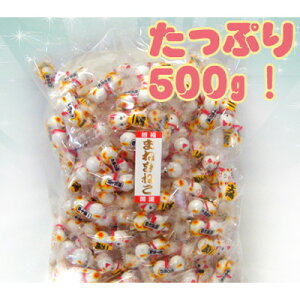 かわいい チョコレート ギフトの人気商品 通販 価格比較 価格 Com