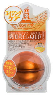 【普通郵便送料無料】【新発売】水の天使プレミアム薬用美白Q10クリーム