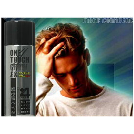 【3本で送料無料】【シャロン正規品】ワンタッチグロー EX +4 200g 大容量 スプレー 増毛 薄毛 うすげ 増毛 薄毛スプレー 増毛スプレー 微粉末 瞬間増毛 ワンタッチグロウ 薄毛対策 女性 男性 自然 部分かつら カツラ ヘアー パウダー