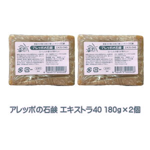 Ab|̐Ό GLXg40 180g×2Zbg Ki  Y Ags[ ̏L 