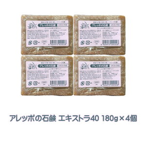 Ab|̐Ό GLXg40 180g×4Zbg Ki  Y Ags[ ̏L  ێ
