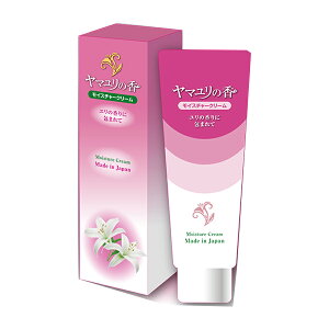�y���������z���}�����̍� 120g ���C�X�`���[�N���[�� gold banded lily �������C�X�`���[�N���[�� �R�S���̍��� ��܂��̍��� ���}�����̍��� �T���A���A