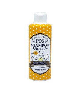 yKi zpVv[ 200ml DOG SHAMPOO hbOVv[ Y Ck  Vv[ A~m_ pg[gg XC Xsv F{ CHINOSHIO n̉ ̂
